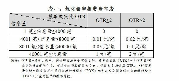 圖片_愛奇藝.jpg